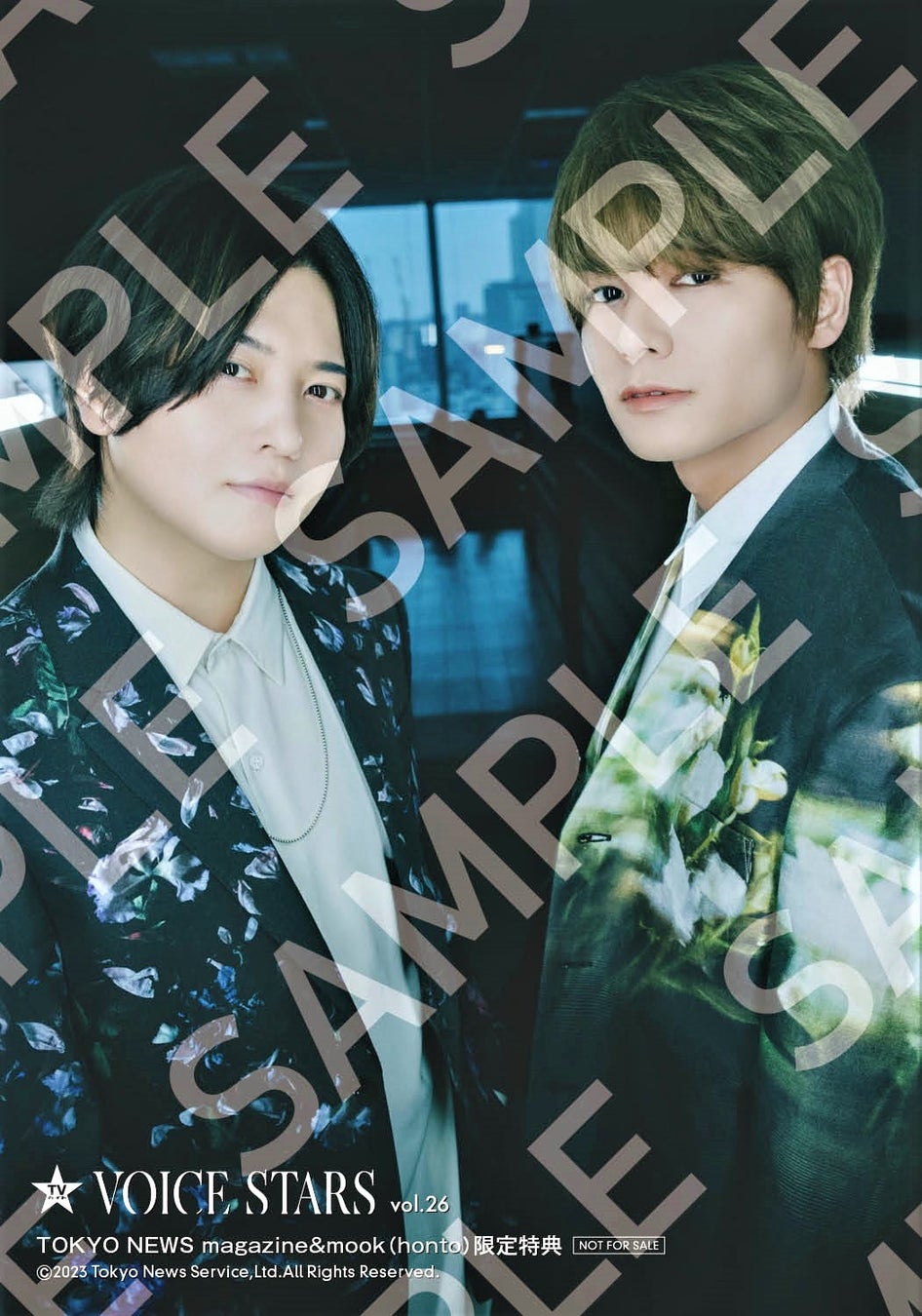 「双方照れながらの撮影でした」斉藤壮馬＆八代拓が「TVガイドVOICE STARS vol.26」の表紙に登場！ 2人の距離が 
