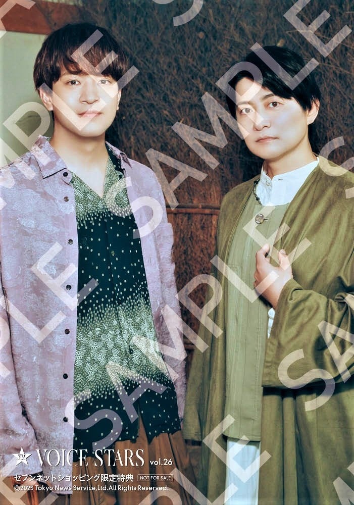 「双方照れながらの撮影でした」斉藤壮馬＆八代拓が「TVガイドVOICE STARS vol.26」の表紙に登場！ 2人の距離が 