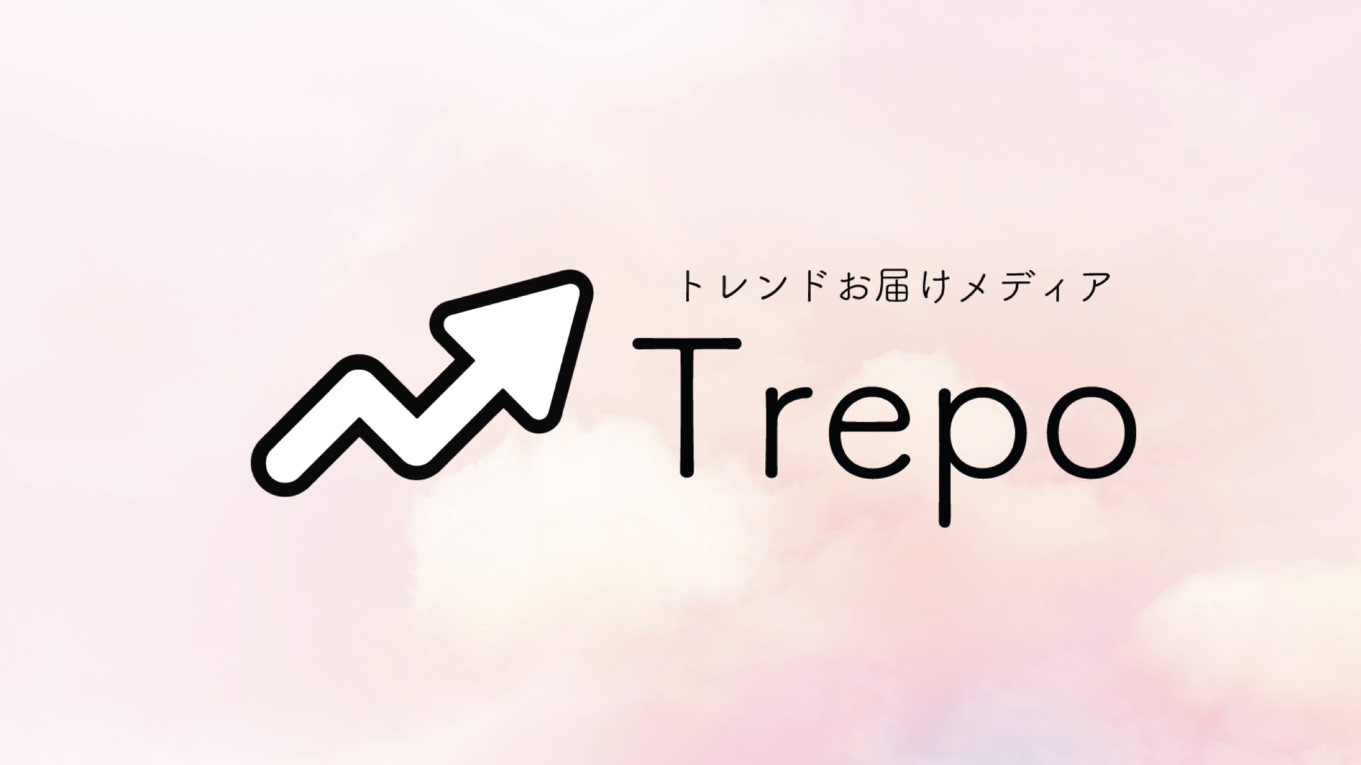 Trepo girls(トレポガールズ)が選ぶ「2023年上半期Z世代トレンドランキング」のサブ画像11