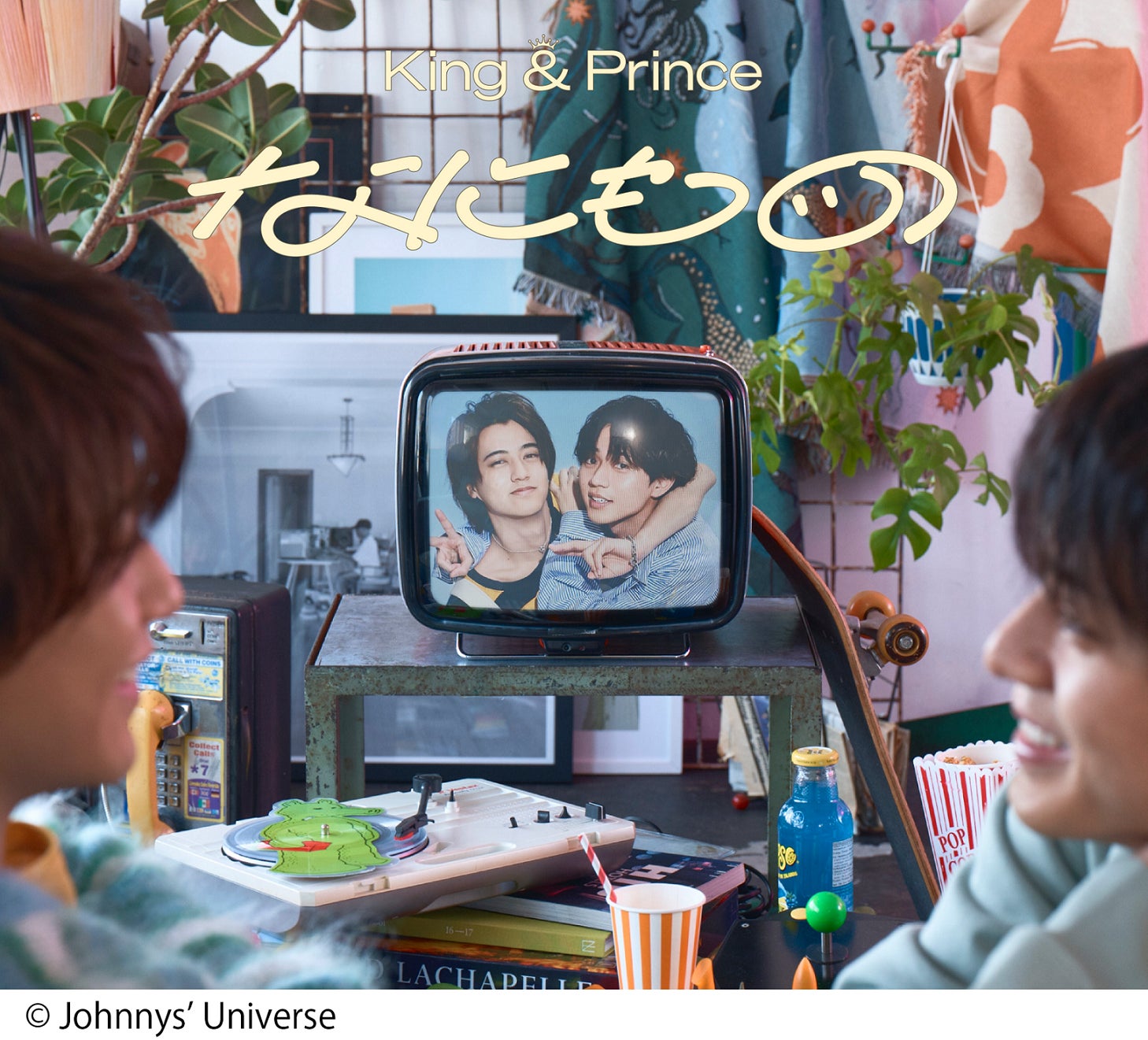 6月度GD認定～King & Prince、櫻坂46、SixTONESがダブル・プラチナ認定！のサブ画像1