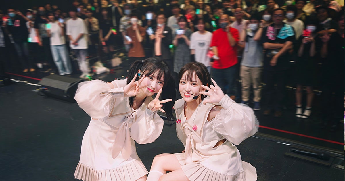 最終未来少女 デビューワンマンライブをKT Zepp Yokohamaにて開催し完売達成！！見逃し配信も同時リリースのサブ画像4