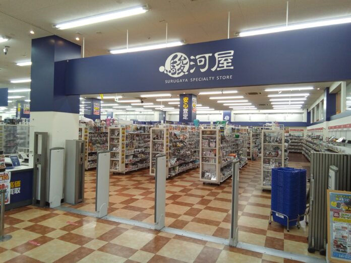 10月5日(木)「駿河屋 MEGA中筋店」がグランドオープンのメイン画像