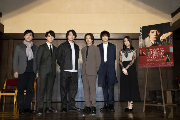 林一敬（ジャニーズJr.）主演　ノサカラボ 神津恭介シリーズ『呪縛の家』制作発表　池袋の街全体を巻き込む謎解きイベントの開催も決定！のメイン画像