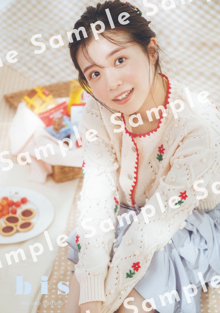 表紙は、小芝風花！ 『bis』2023年9月号発売のサブ画像12