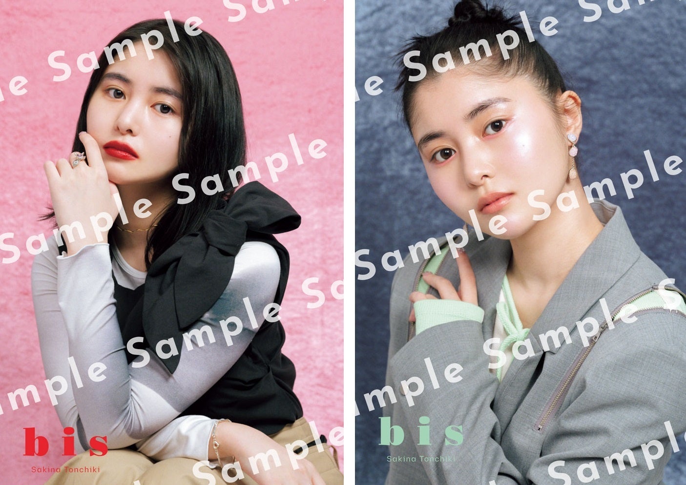 表紙は、小芝風花！ 『bis』2023年9月号発売のサブ画像9