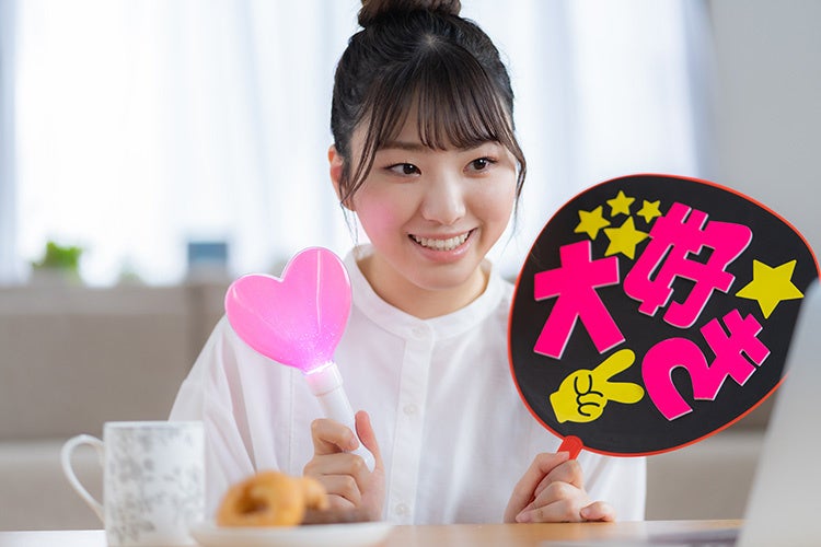 【調査結果】小中学生の“推し”、アイドルは目黒蓮、歌い手は莉犬がトップ～「ニフティキッズ」にて「推し活」についての調査を実施～のサブ画像1