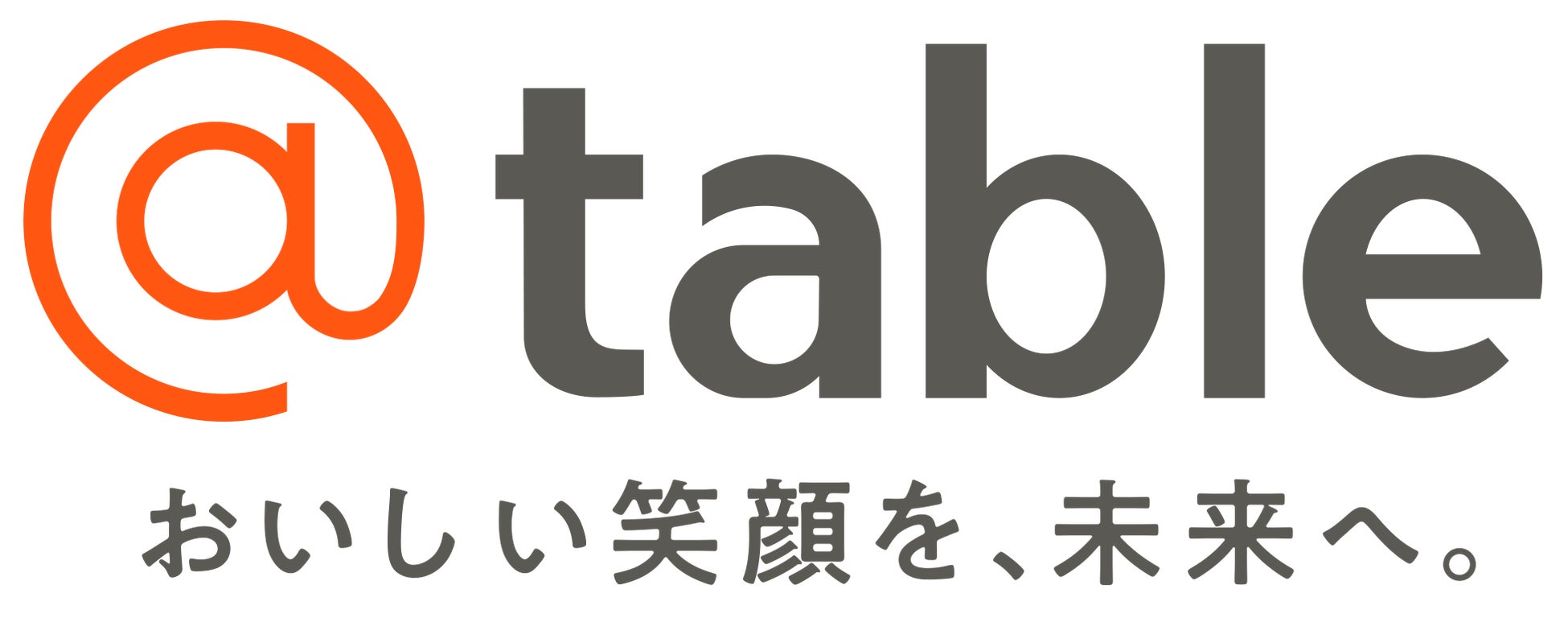 2023年上半期50代前後の女性が選ぶトレンドランキングのサブ画像8