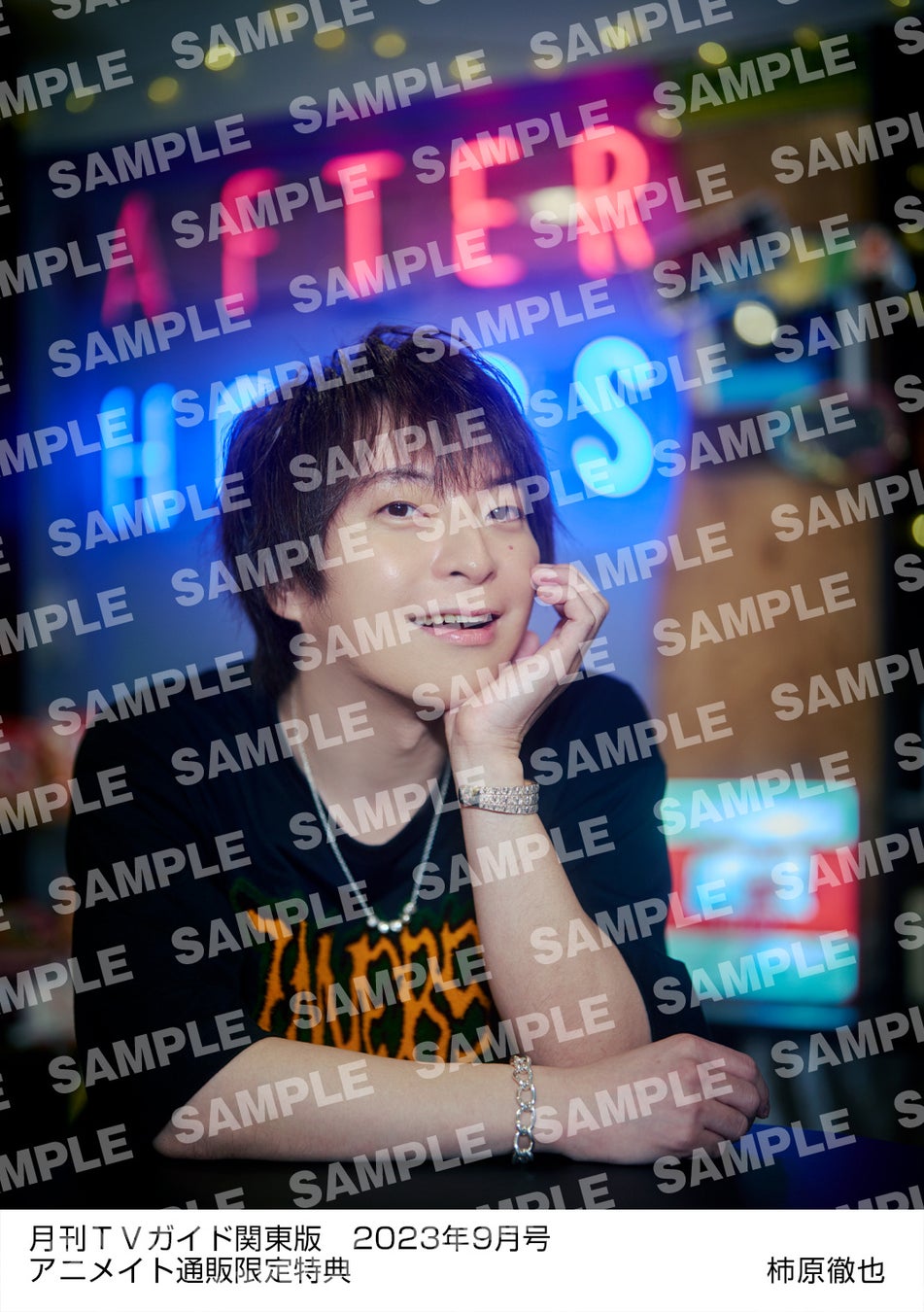 「24時間テレビ46」メインパーソナリティーを務めるなにわ男子が「月刊TVガイド」表紙に登場！ 「愛」でつながるインタビュー＆手をつなぎっぱなしのSPグラビアに注目！のサブ画像2