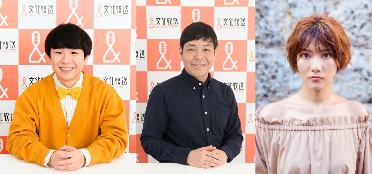 平日夜の若年層人気ワイド 『レコメン！』　「レコメン！20周年 あなたの夢 叶えますWEEK」企画　発表第一弾！のサブ画像2