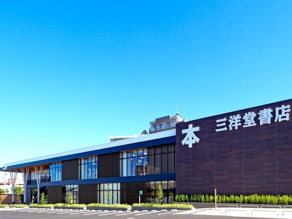 11月2日(木)愛知県日進市に「駿河屋 香久山店」オープン！のサブ画像2