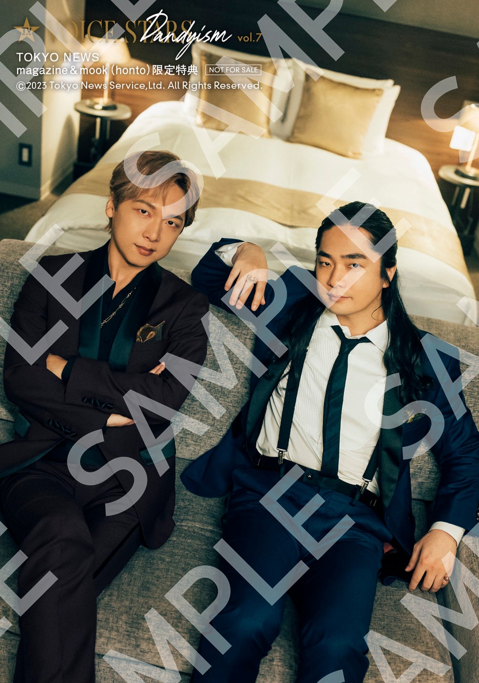 立花慎之介&福山潤が