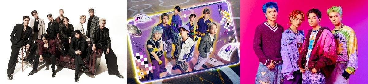 8/23（水）～25（金）はLDH祭り！LDHオーディション「iCON Z」発デビューのTHE JET BOY BANGERZ・KID PHENOMENON・WOLF HOWL HARMONYが生出演のサブ画像1_左から）THE JET BOY BANGERZ／KID PHENOMENON／WOLF HOWL HARMONY