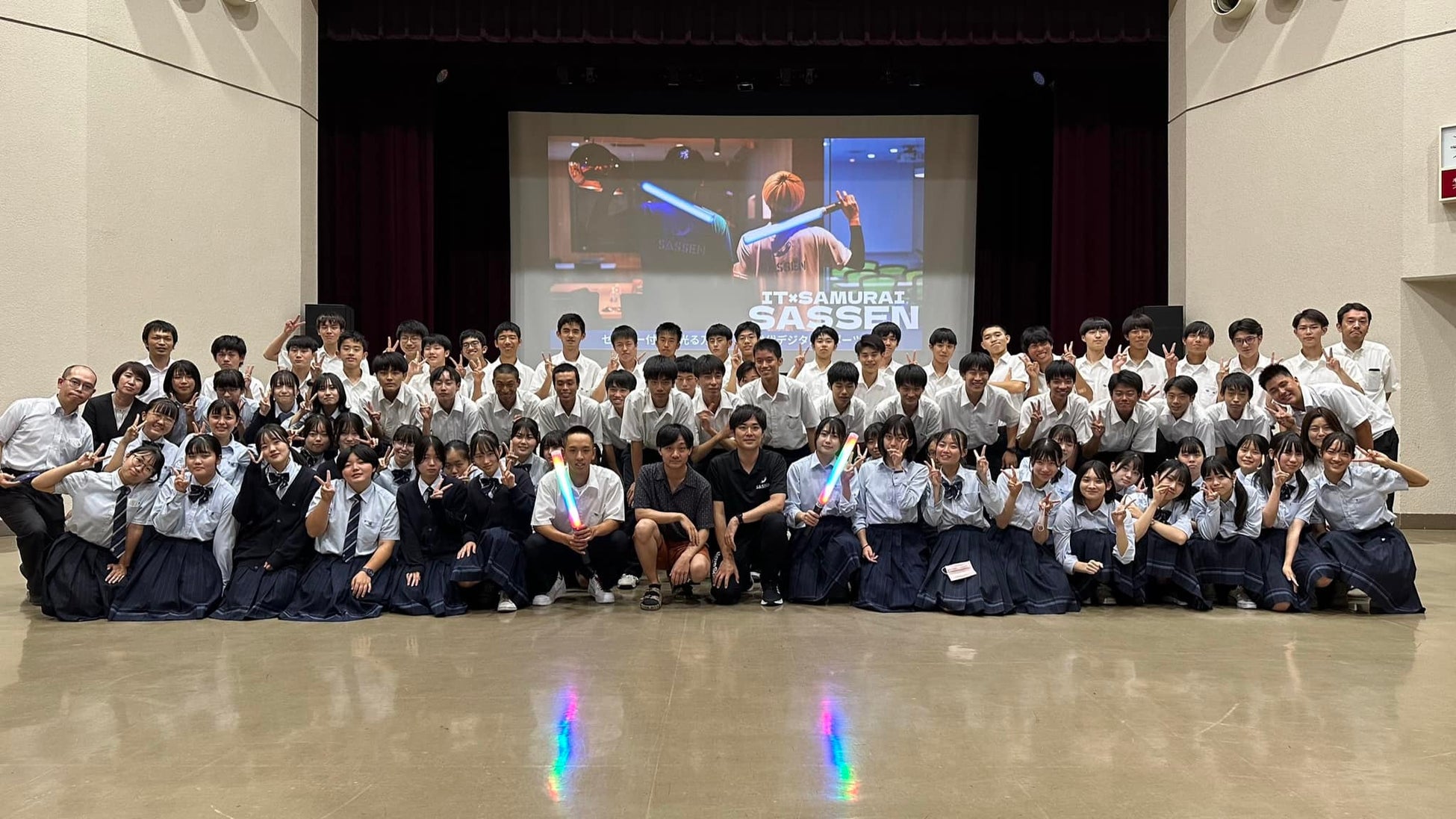 福岡県立八幡高等学校「理数科筑波研究学園都市研修旅行」にて次世代デジタルチャンバラSASSENの体験講義を実施しましたのサブ画像1
