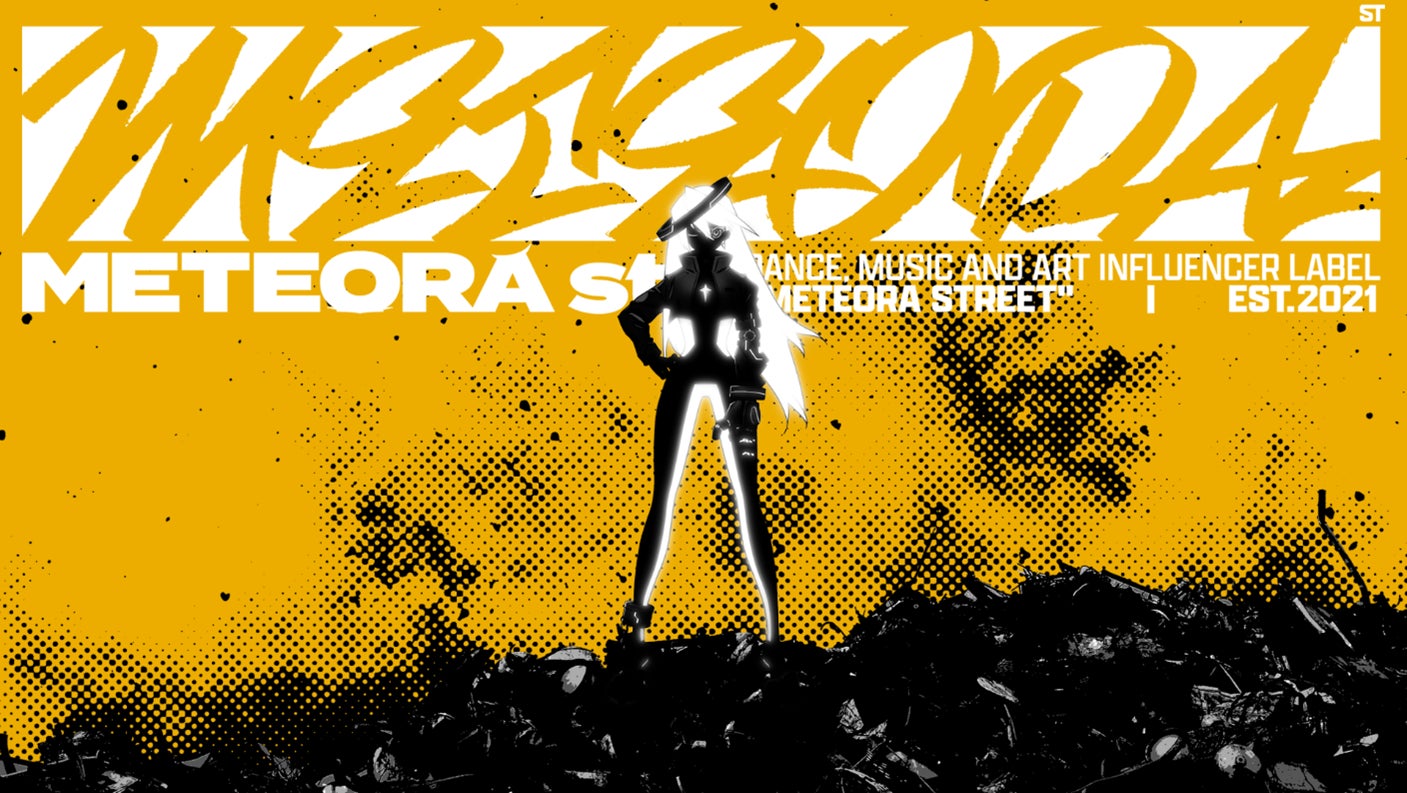 ダンスミュージック&アート インフルエンサーレーベル『METEORA st.』へ気鋭の振付師「村長」が参画！のサブ画像2