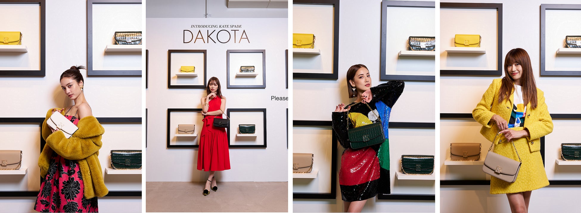 ケイト・スペード ニューヨーク 新アイコンバッグ 「ケイト・スペード ダコタ」発売記念イベント「Kate Spade Dakota Event in Tokyo」を開催のサブ画像2