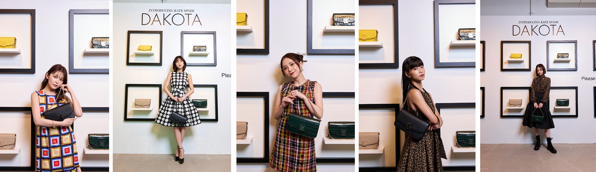 ケイト・スペード ニューヨーク 新アイコンバッグ 「ケイト・スペード ダコタ」発売記念イベント「Kate Spade Dakota Event in Tokyo」を開催のサブ画像3