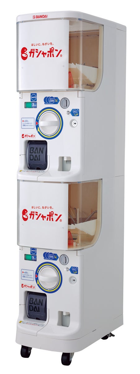 『元祖ドンジャラドラえもんDX』 がミニチュアになって、ガシャポン®に登場！のサブ画像5_カプセルトイ自販機（ガシャポンステーション）