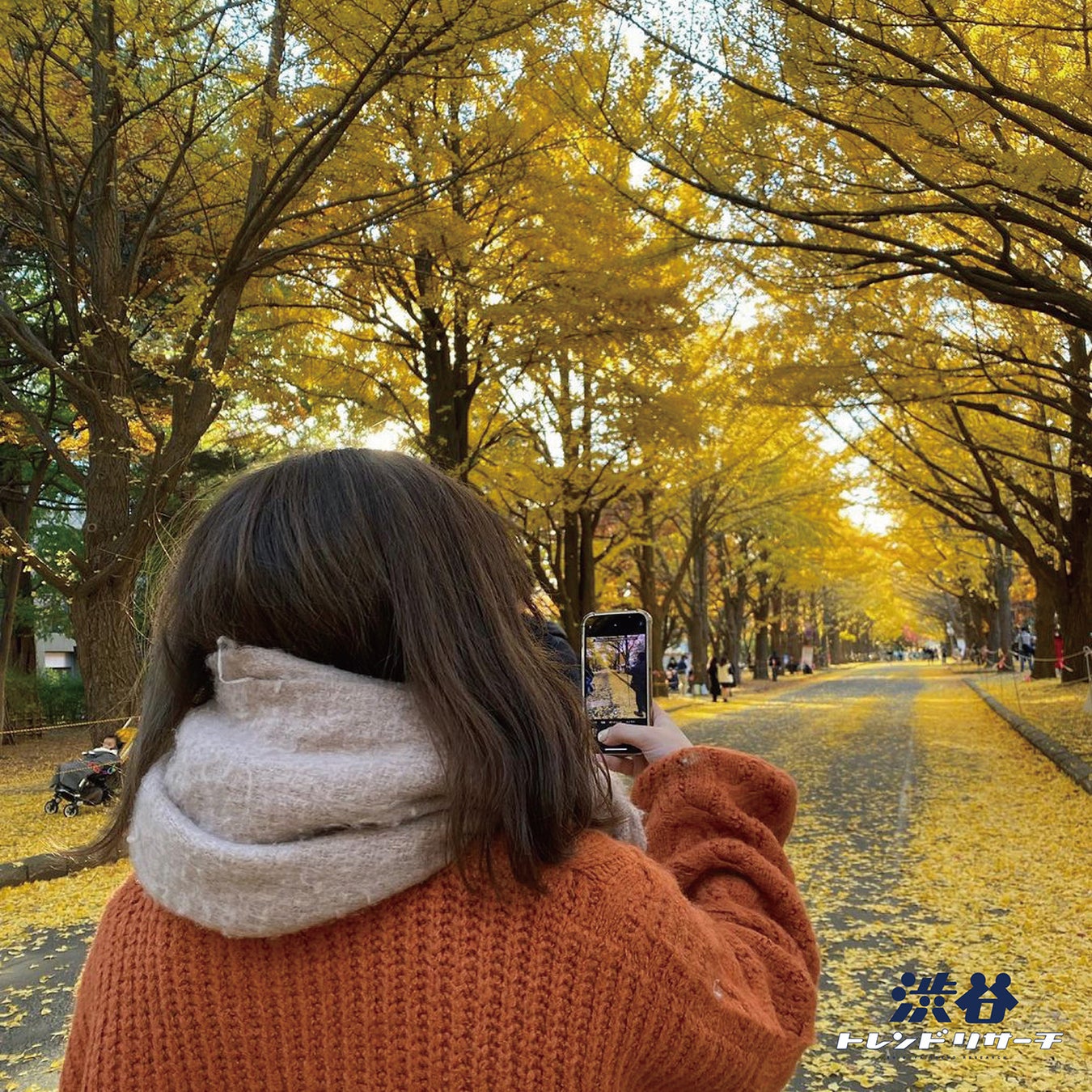 【2023年秋!高校生最新トレンドランキング】Z世代の流行語や話題の食べ物・ポーズなど全15項目を発表!ネクストトレンドでは入選コメントも掲載!のサブ画像1