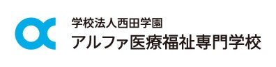 山口達也氏、アルファ医療福祉専門学校にて講演会！「山口達也が山口達也を語る～人生の光と影、そしてアルコール依存症～」11月11日（土）開催のサブ画像2