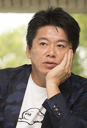 【ZATSUDAN】「堀江 貴⽂⽒ × 立花 孝志氏」 オンラインイベントのお知らせのサブ画像2