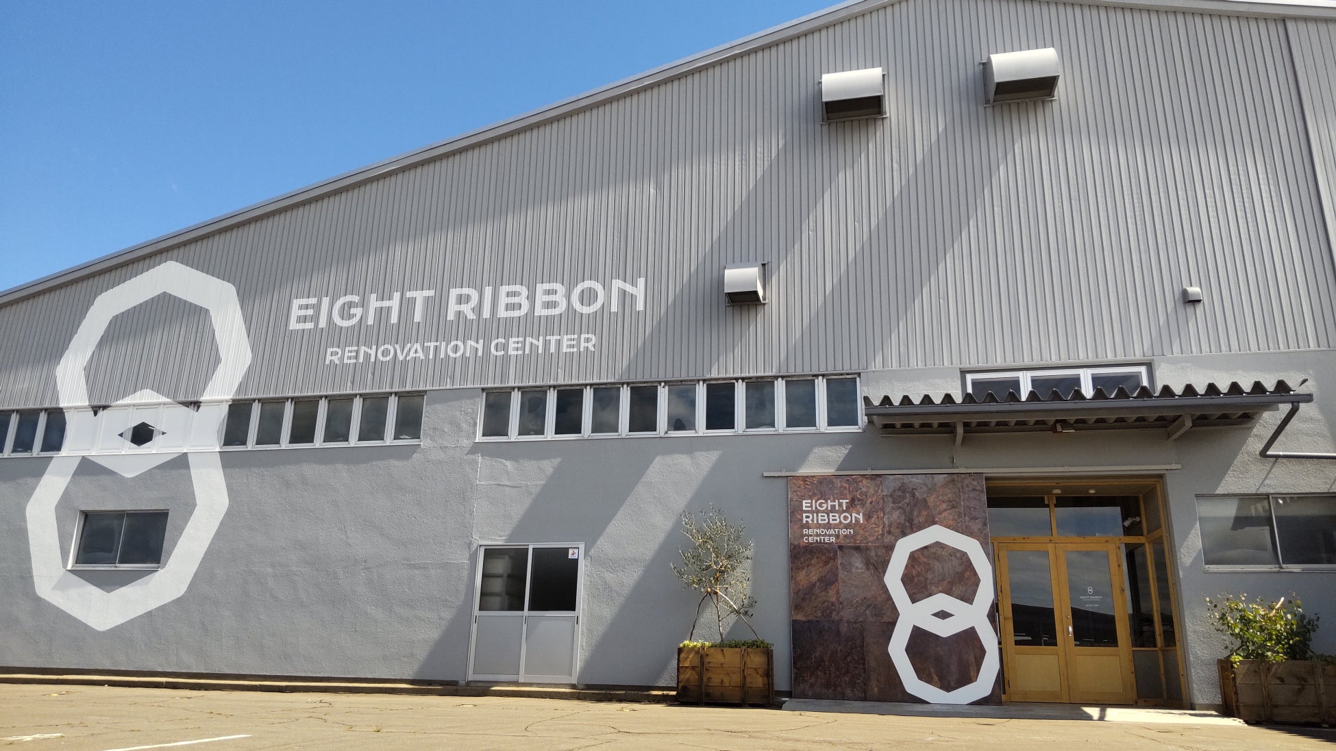 【日本最大規模のリボン工場の挑戦】ファクトリーショップ＆カフェ・工場見学で手芸文化復活に一石を投じるのサブ画像4