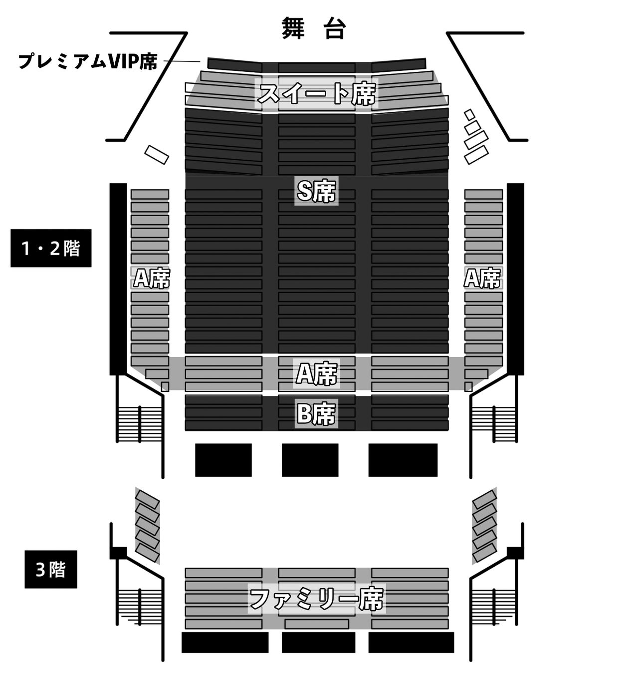 迫力の生演奏と高級感溢れる空間による、至高のエンターテイメントコンサート。プロ音楽ユニット「Passo a Passo」が、