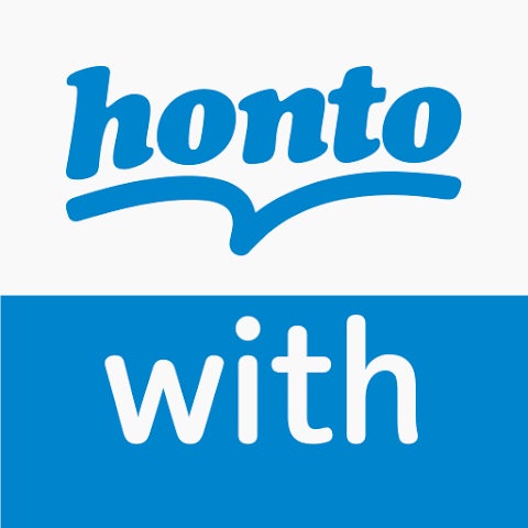 【hontoデータ調査】日本8地域別 本・コミックの購買状況調査 ～2023年読書の秋版～のサブ画像14