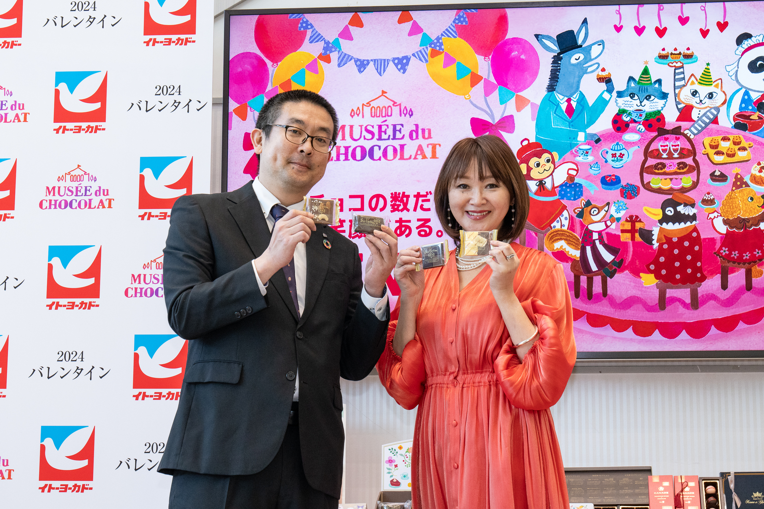 今年のテーマは『 チョコの数だけ、笑顔がある。 』2024年「イトーヨーカドーのバレンタイン」のサブ画像2