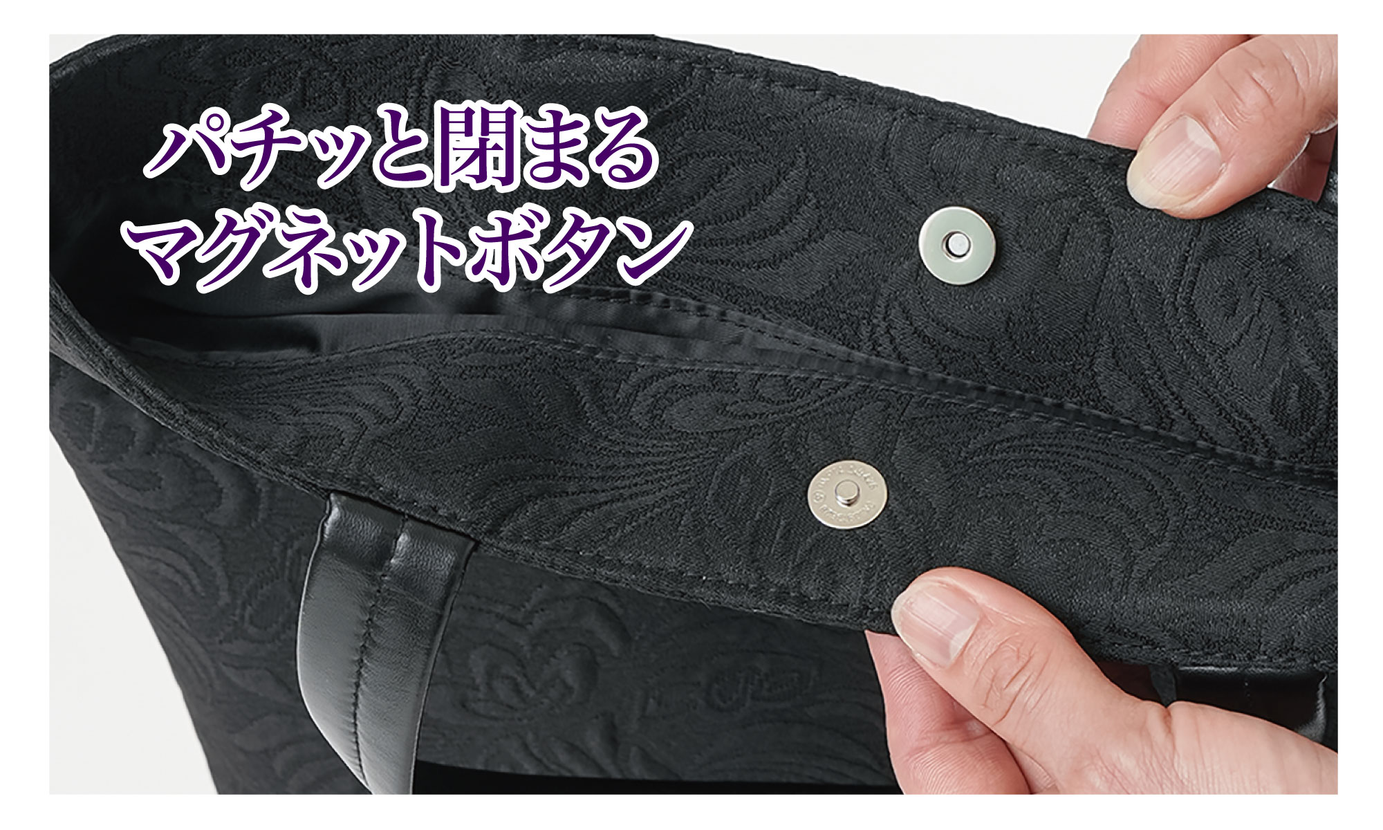 落ち着きのある上品なジャガード織りの手提げフォーマルバッグ。重さ約140gととにかく軽い！のサブ画像4