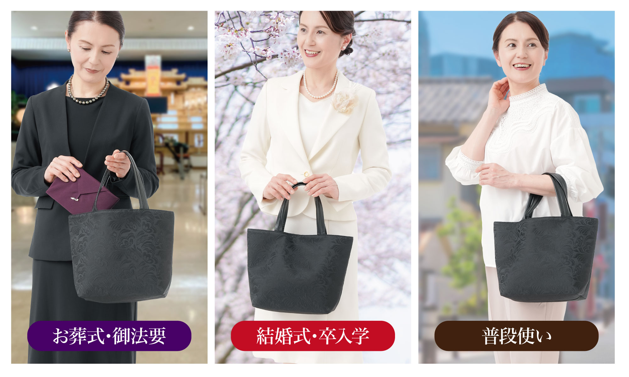 落ち着きのある上品なジャガード織りの手提げフォーマルバッグ。重さ約140gととにかく軽い！のサブ画像6