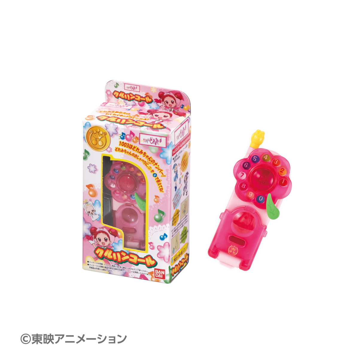 『おジャ魔女どれみ』シリーズのアイテムをミニチュアに！『おジャ魔女どれみ　ポロンタップコレクション～スペシャルver.～2』オンライン限定で登場！のサブ画像3_②クルリンコール