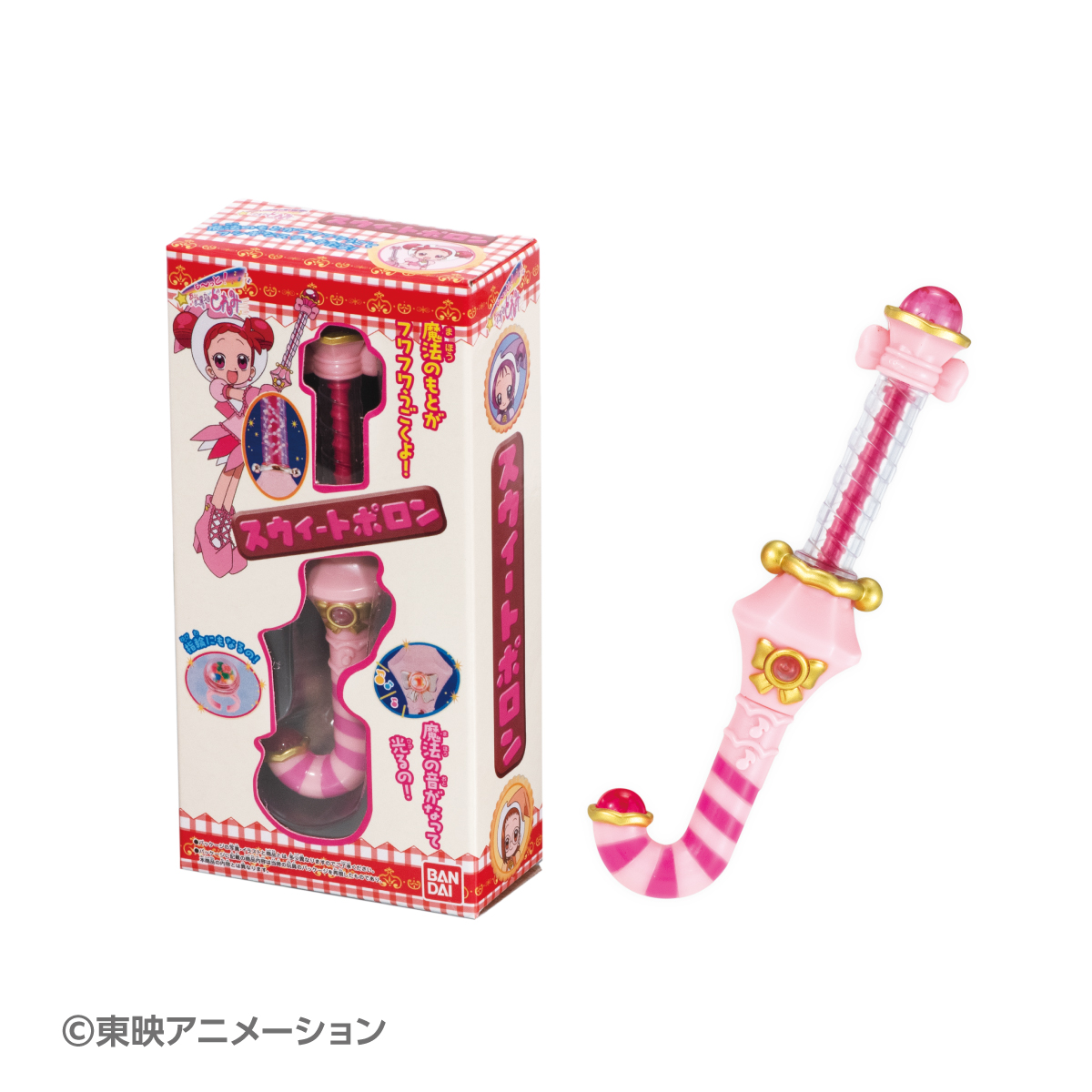 『おジャ魔女どれみ』シリーズのアイテムをミニチュアに！『おジャ魔女どれみ　ポロンタップコレクション～スペシャルver.～2』オンライン限定で登場！のサブ画像4_③スウィートポロン