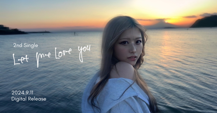 【姫澤めぐ × note native 第2弾】 2nd Digital Single「Let me Love you」9月11日（水）dazzlin' musicよりリリースのメイン画像