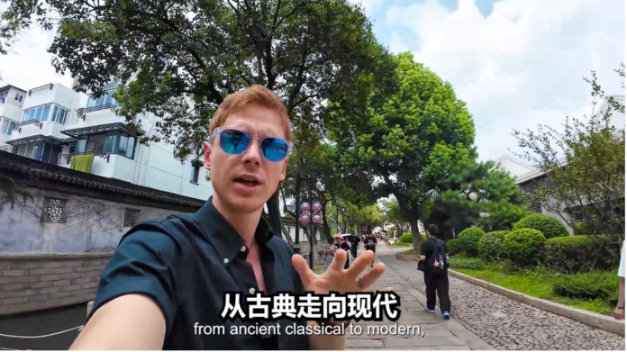 144時間ノービザ滞在特典を利用して中国・蘇州市を観光する外国人観光客が97.9%増加 蘇州市が発表のメイン画像
