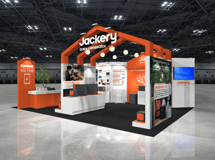停電・災害時に“安心”を！Jackeryが7月2日（水）～7月4日（金）で「第4回 地域防災EXPO」に初出展のメイン画像