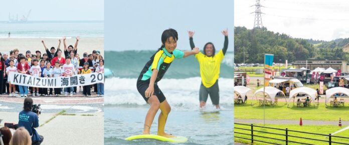 福島県南相馬市・北泉海岸で夏イベント開催！7月19日から毎週末イベントを実施。のメイン画像