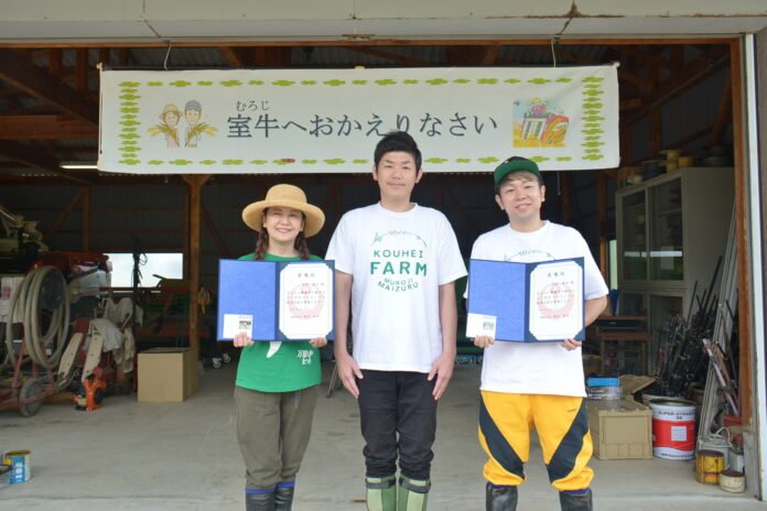 「まいづる親善大使プロジェクト」が始動！宗本康兵さん、南野陽子さん、井上愛里沙さんが就任のメイン画像