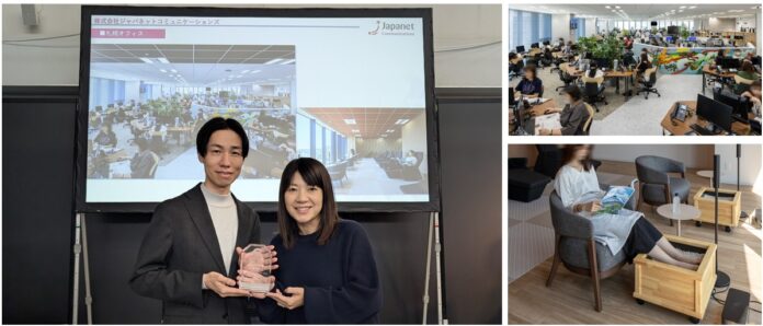 ジャパネット札幌オフィスがコンタクトセンター・アワード2025 「オフィス環境賞」優秀賞を受賞のメイン画像