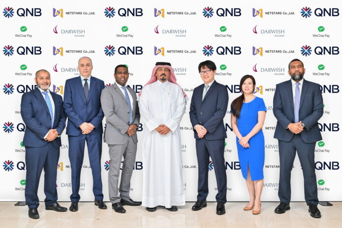 ネットスターズ、QNBグループによるGCC初となるWeChat PayのEC決済導入を支援のメイン画像